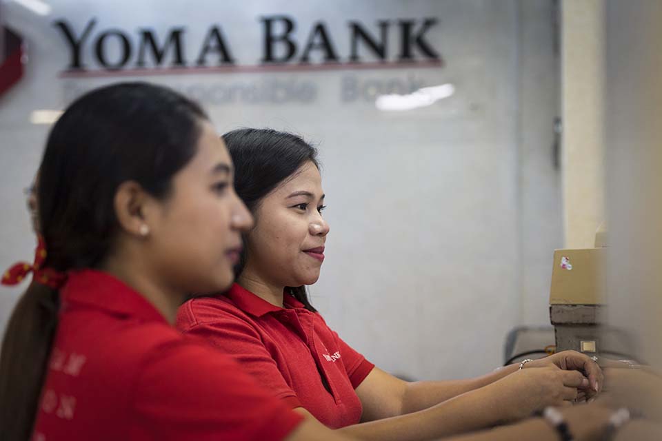 YOMA_2016_02466.jpg