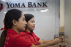 YOMA_2016_02466.jpg