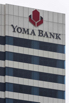 YOMA_2016_02607.jpg