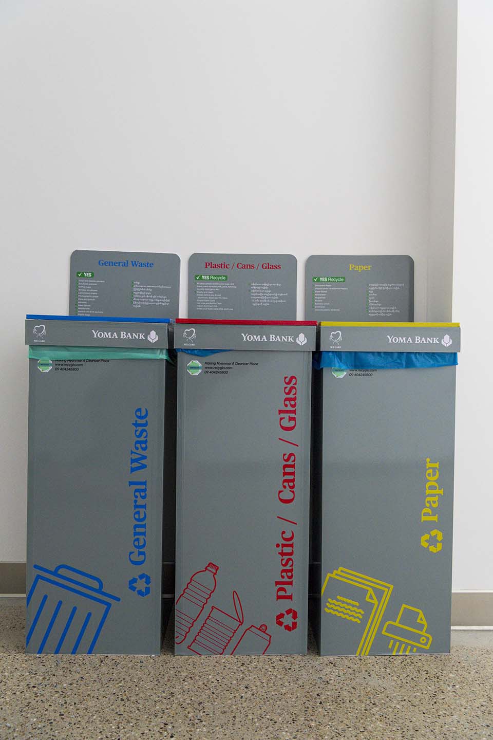 YOMABank_2022_01446.jpg