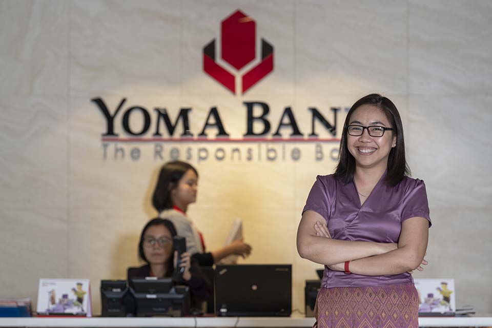 YOMA_Bank_2020_00420.jpg