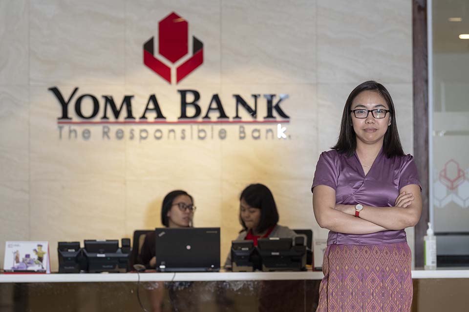 YOMA_Bank_2020_00421.jpg