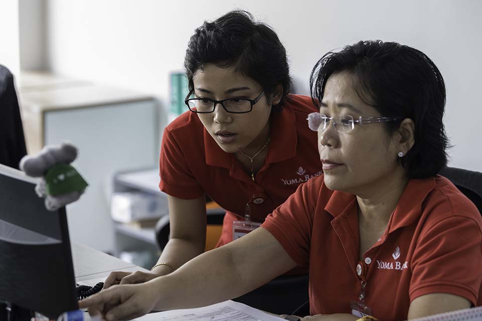 YOMABank_2017_00981.jpg