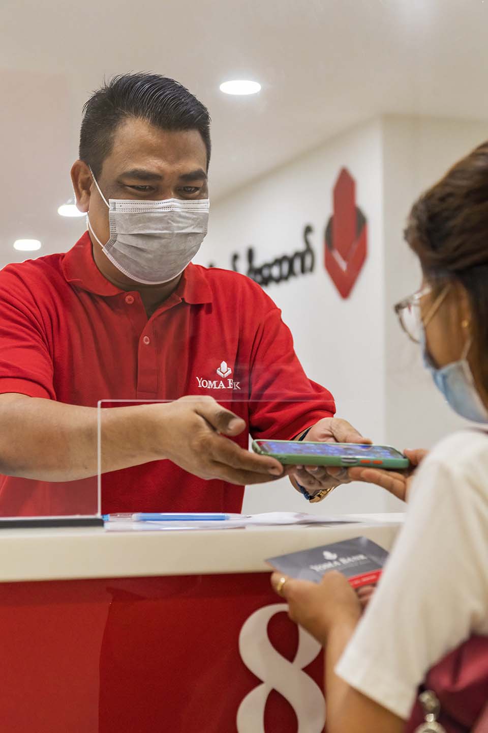 YOMABank_2022_00114.jpg
