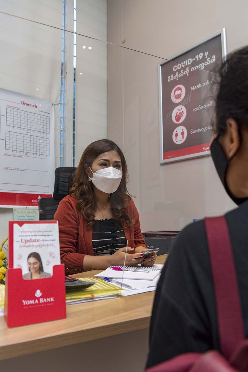 YOMABank_2022_00167.jpg