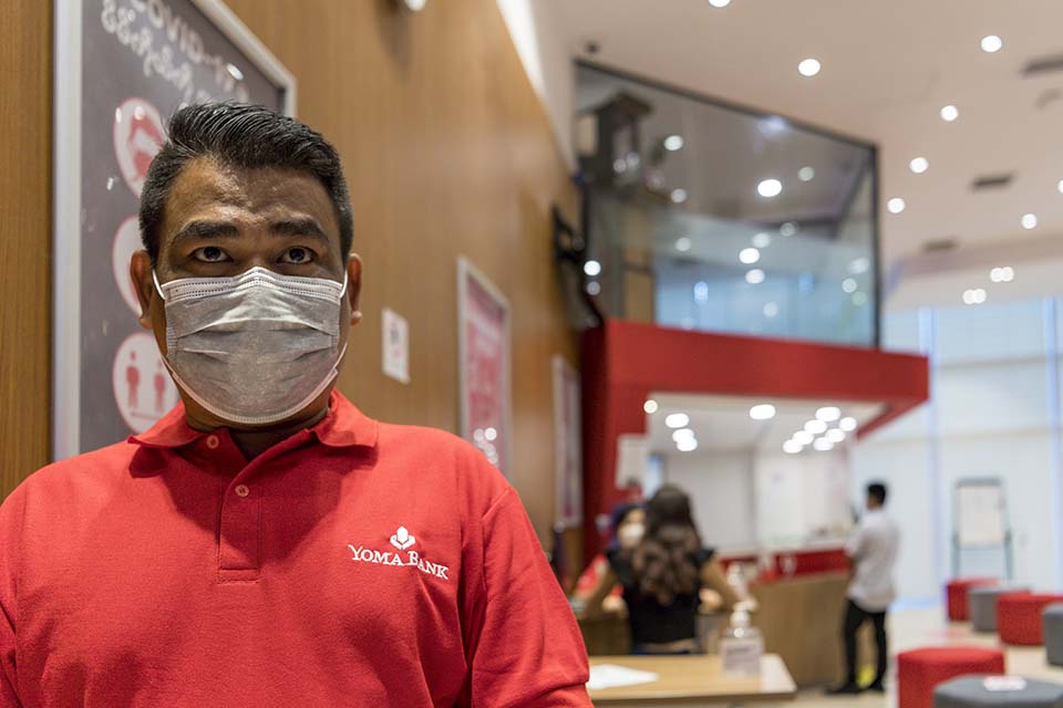 YOMABank_2022_00178.jpg