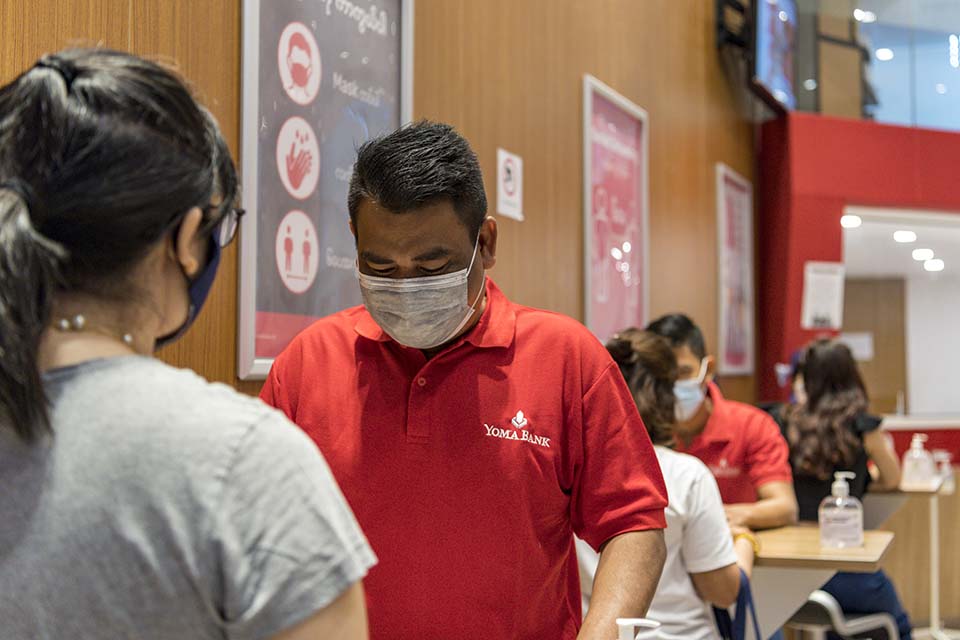 YOMABank_2022_00179.jpg