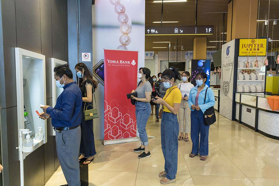 YOMABank_2022_00394.jpg