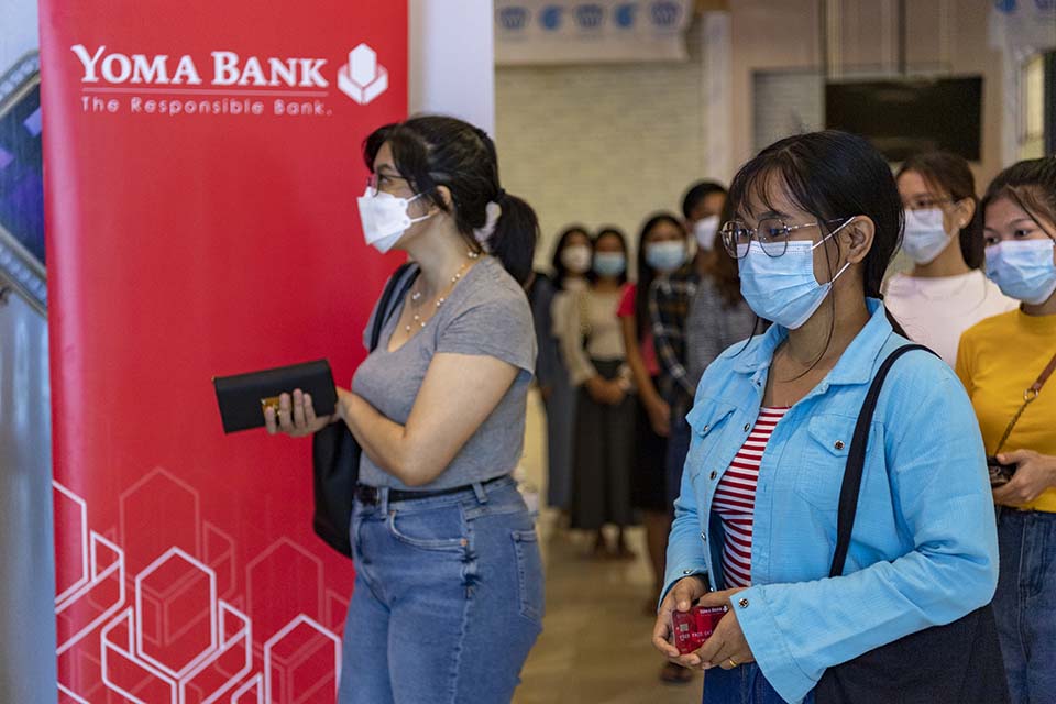 YOMABank_2022_00418.jpg
