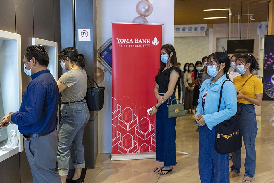 YOMABank_2022_00428.jpg
