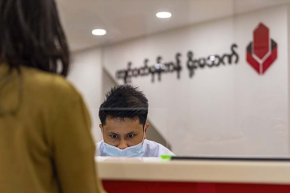 YOMABank_2022_00508.jpg