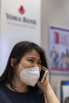 YOMABank_2022_00779.jpg
