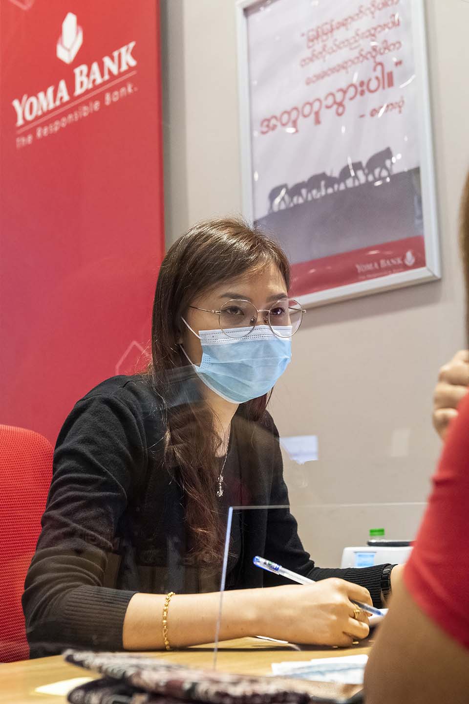 YOMABank_2022_00909.jpg