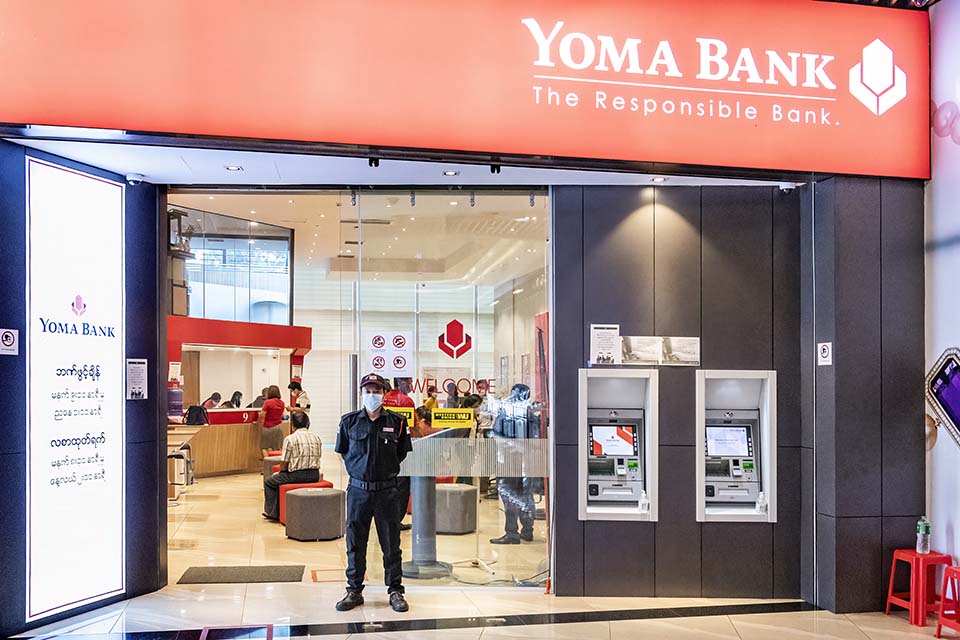 YOMABank_2022_00953.jpg