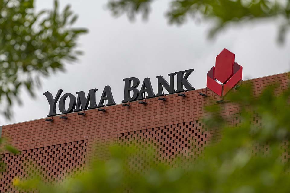 YOMABank_2022_01084.jpg