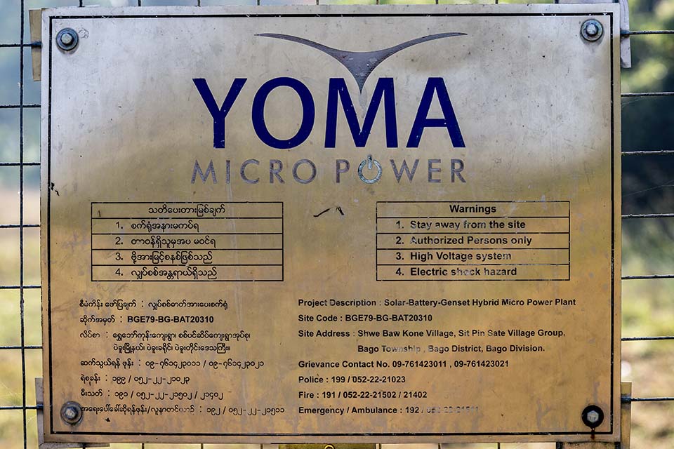YMP_2023_00077.jpg