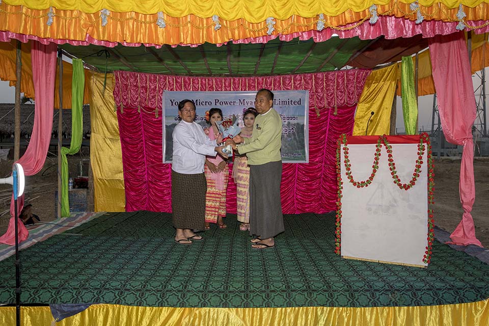 YMP_2017_00353.jpg