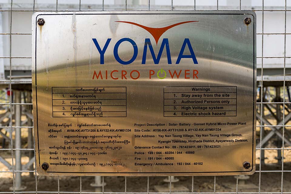 YMP_2022_00350.jpg