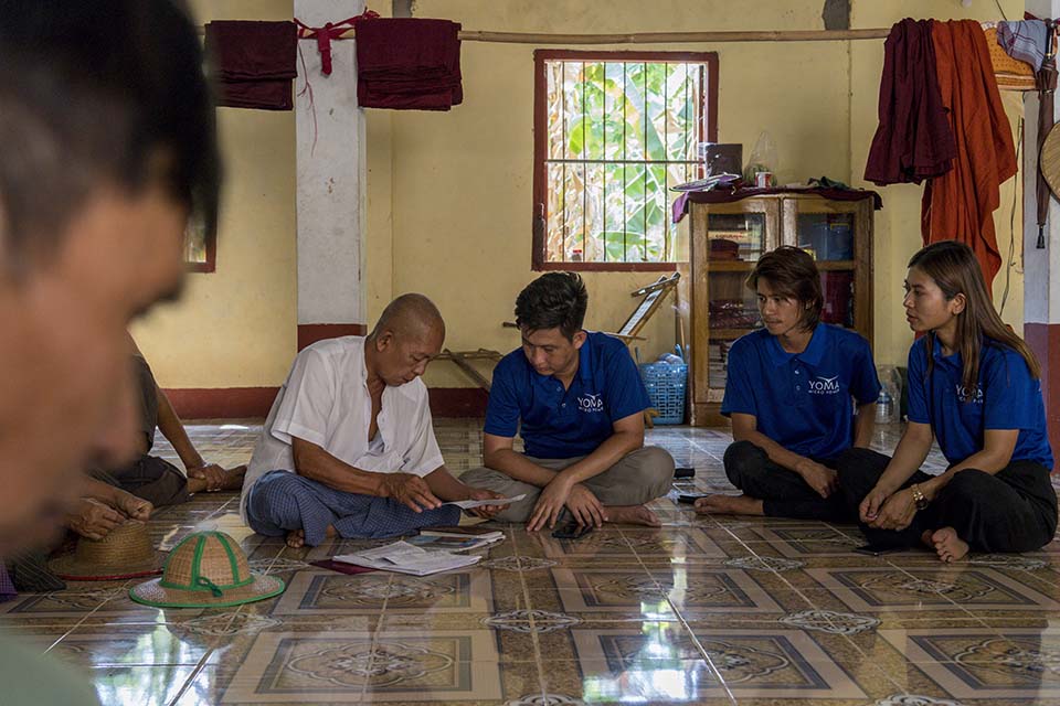 YMP_2022_00400.jpg