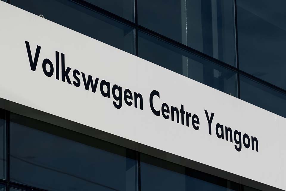 VW_Yangon_2019_01537.jpg