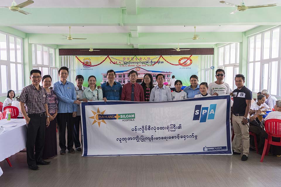 PHSH_2017_00596.jpg