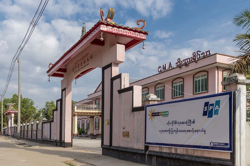 PHSH_2017_00001.jpg