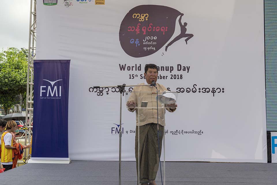 FMI_2018_02846.jpg