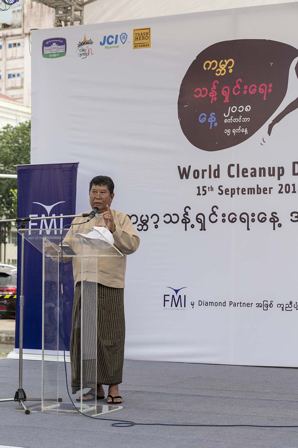 FMI_2018_02853.jpg