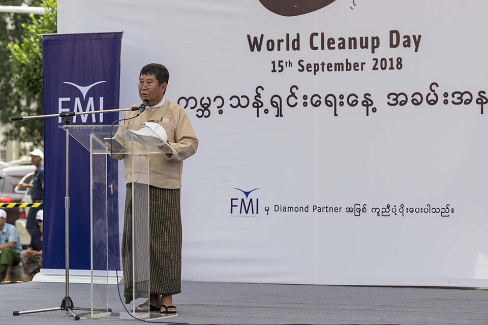 FMI_2018_02856.jpg