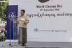FMI_2018_02856.jpg