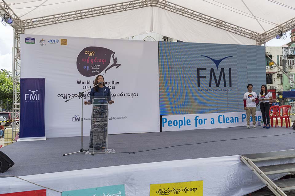 FMI_2018_02896.jpg