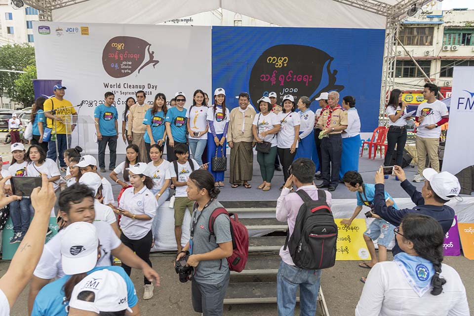 FMI_2018_03009.jpg