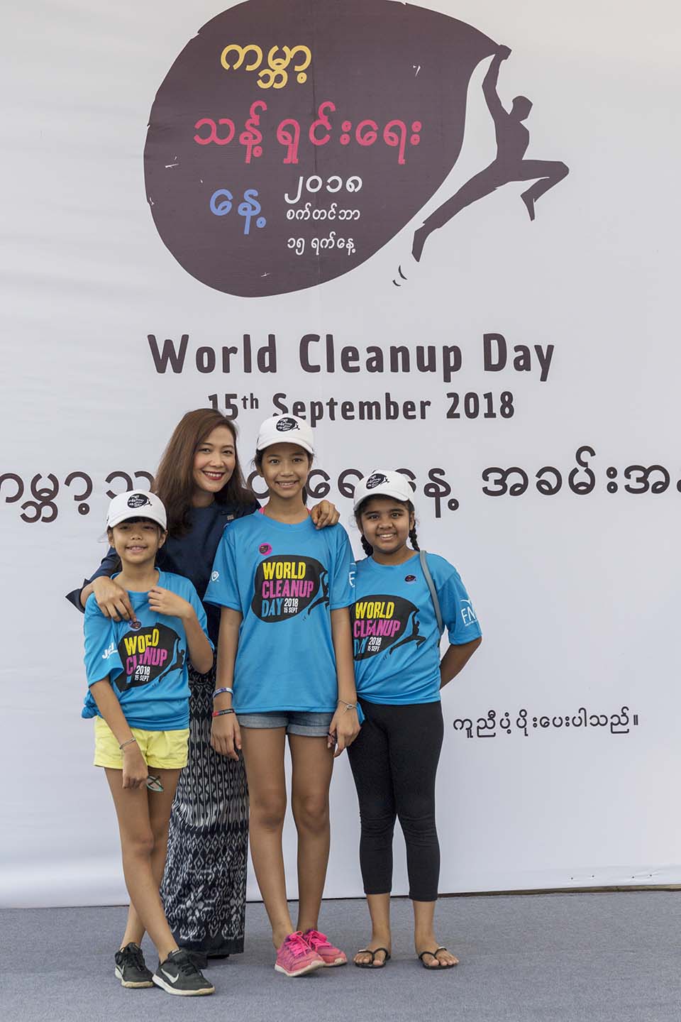 FMI_2018_02437.jpg