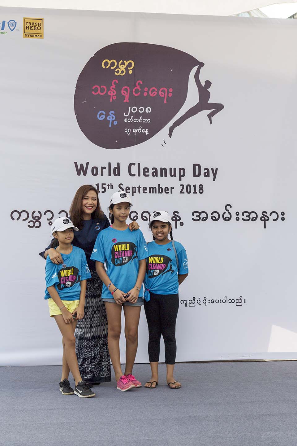 FMI_2018_02440.jpg
