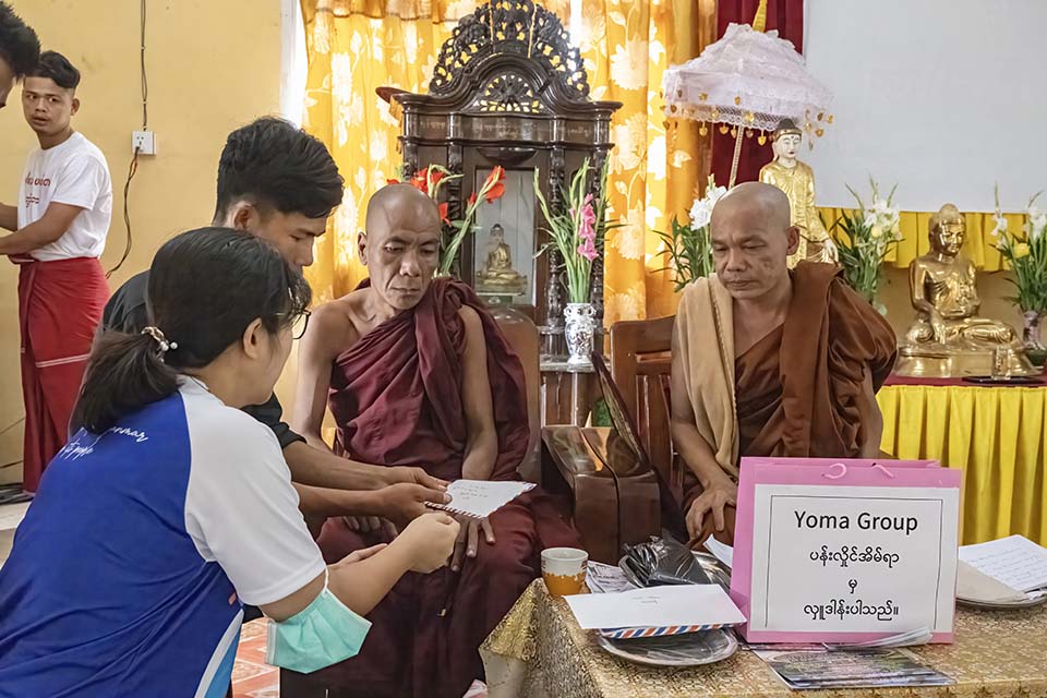 YOMA_CSR_2024_01832.jpg