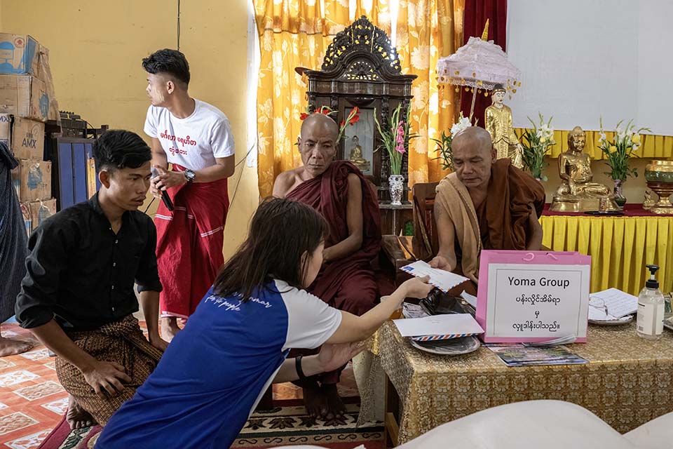 YOMA_CSR_2024_01835.jpg