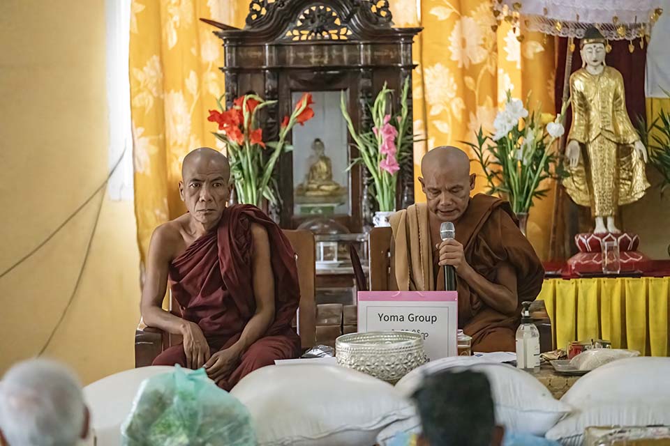 YOMA_CSR_2024_01856.jpg
