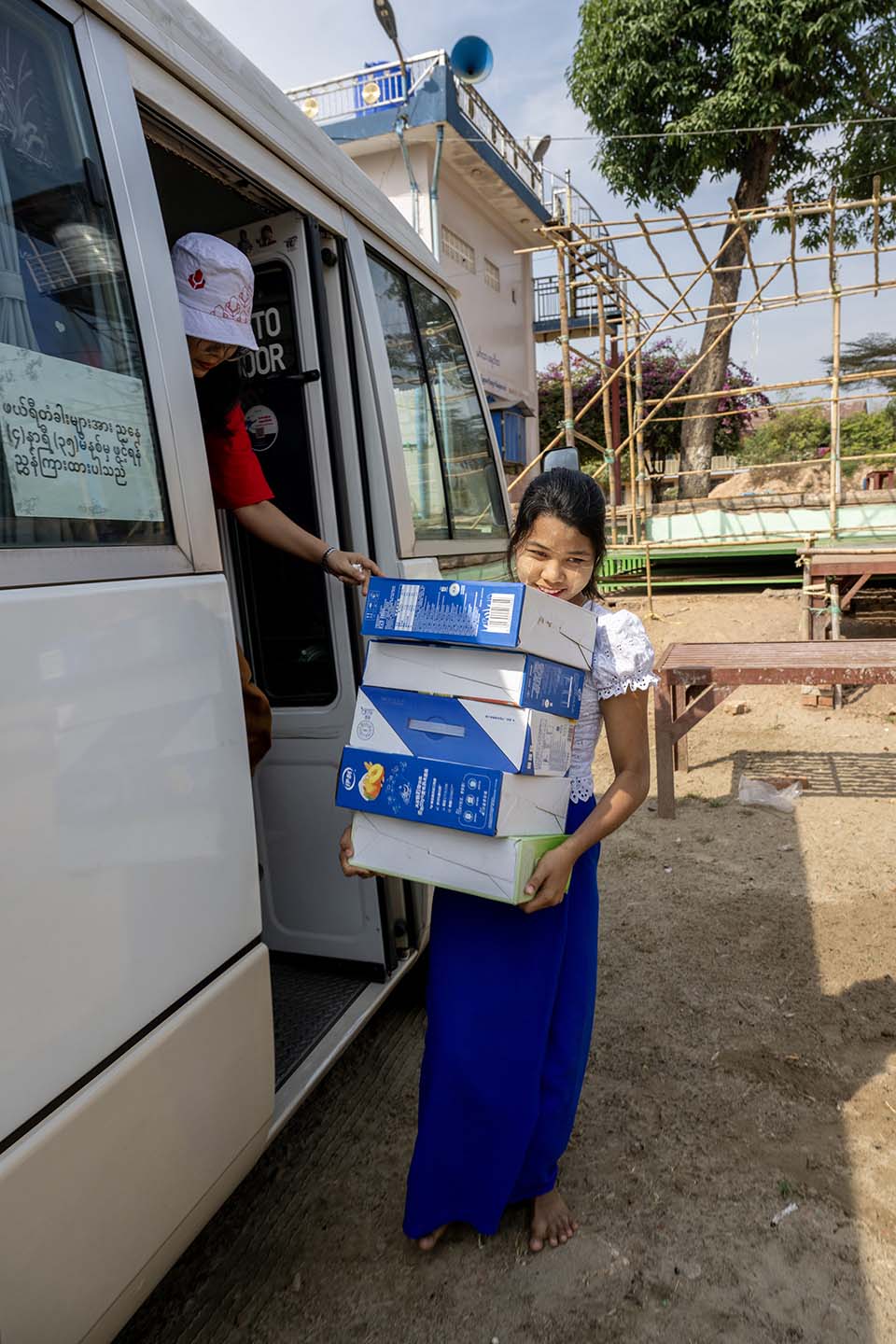 YOMA_CSR_2024_00303.jpg
