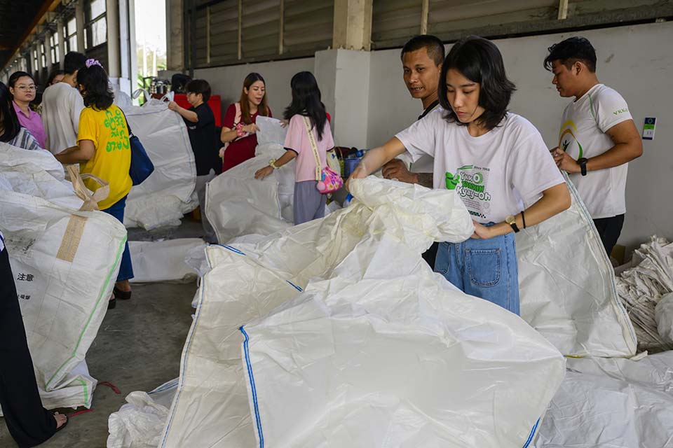 YOMA_CSR_2025_00378.jpg