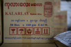 YOMA_CSR_2025_00735.jpg