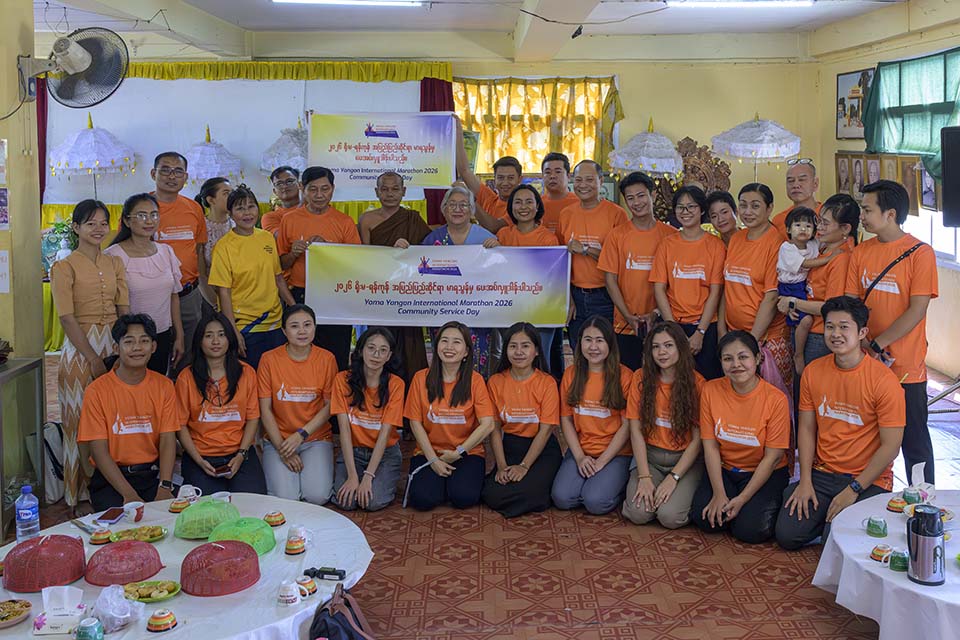 YSH_CSR_2026_01853.jpg