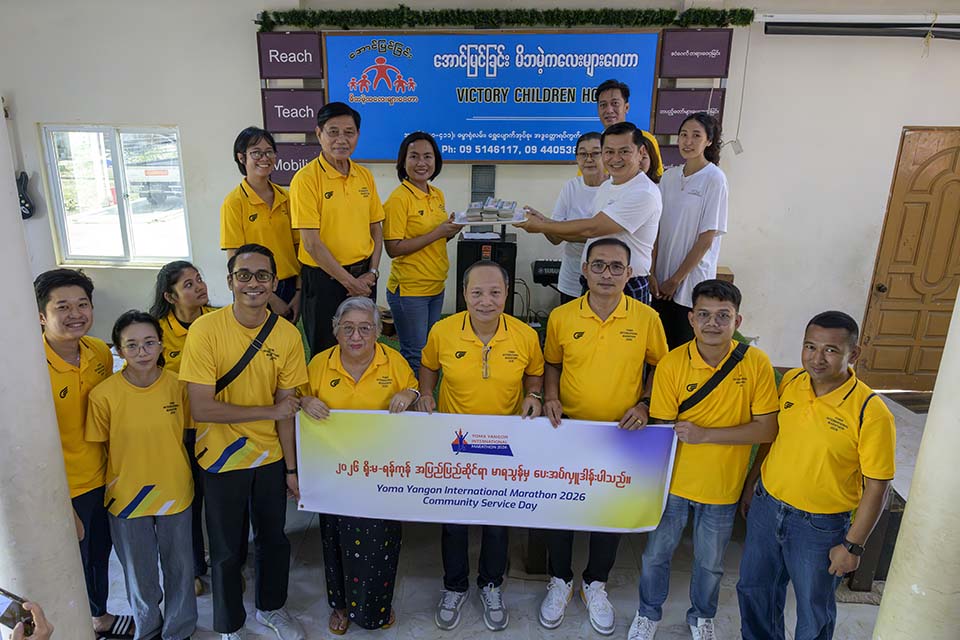 YSH_CSR_2026_01257.jpg