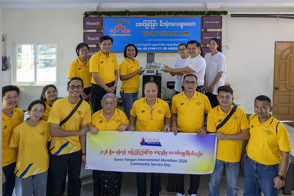YSH_CSR_2026_01266-Comp.jpg