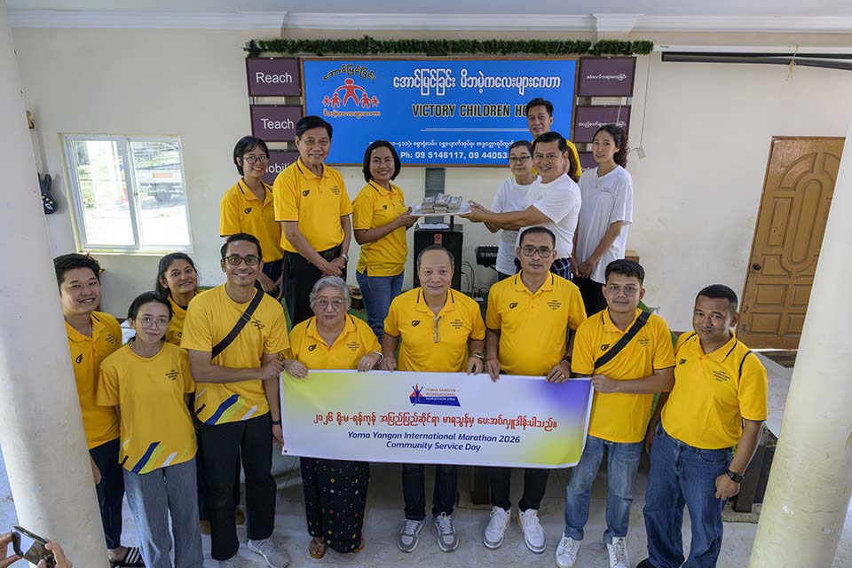 YSH_CSR_2026_01266.jpg