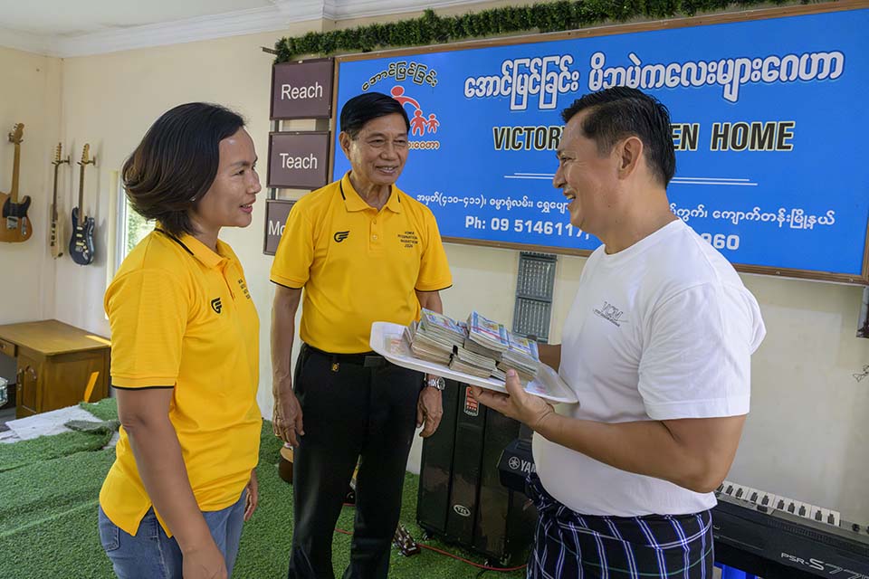 YSH_CSR_2026_01280.jpg