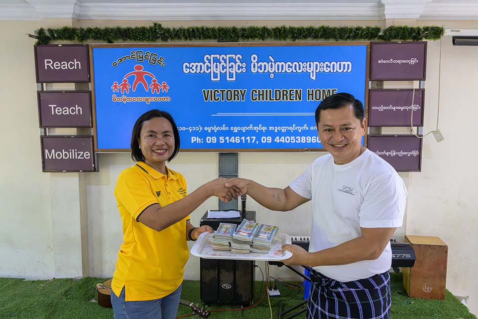 YSH_CSR_2026_01288.jpg