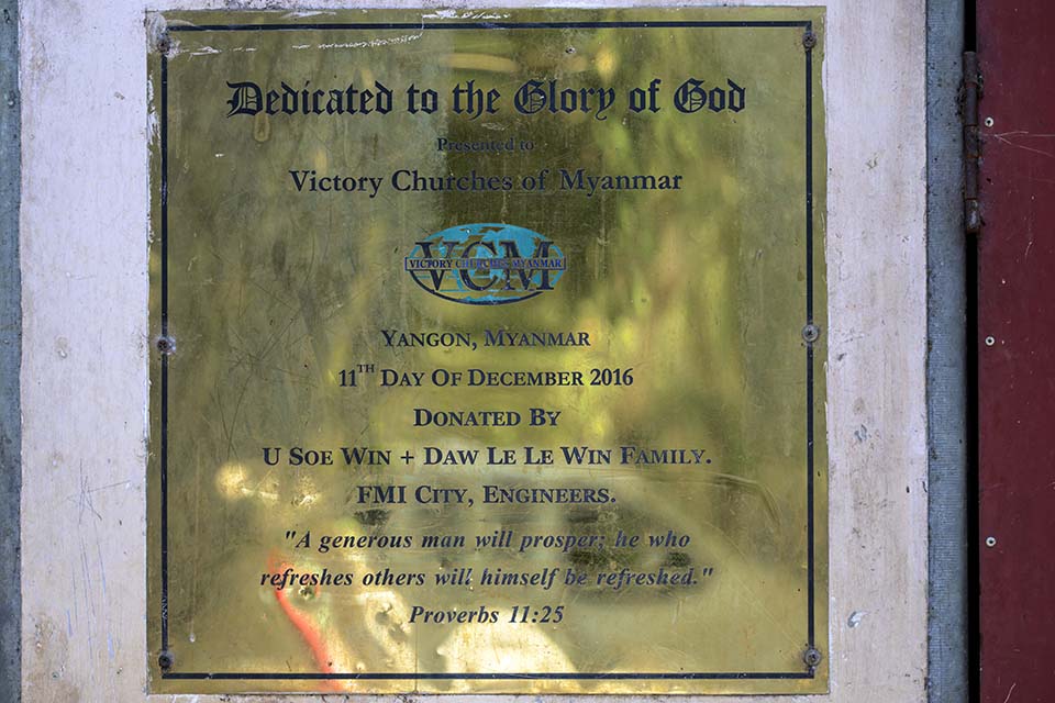 YSH_CSR_2026_00962.jpg