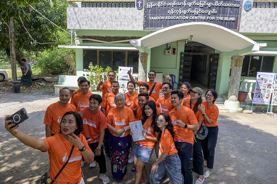 YSH_CSR_2026_00518.jpg
