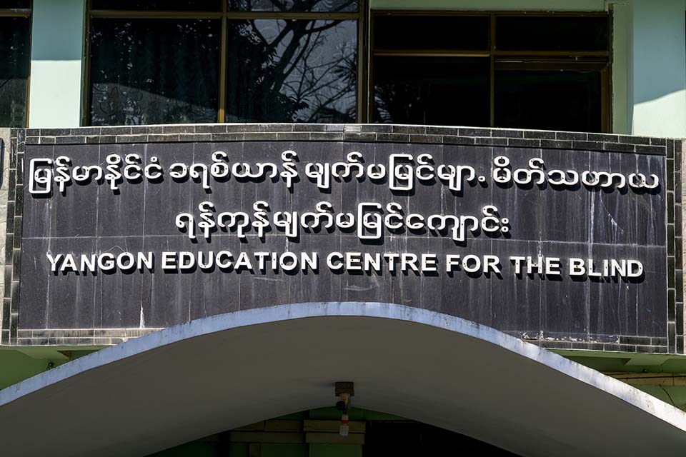 YSH_CSR_2026_00070.jpg