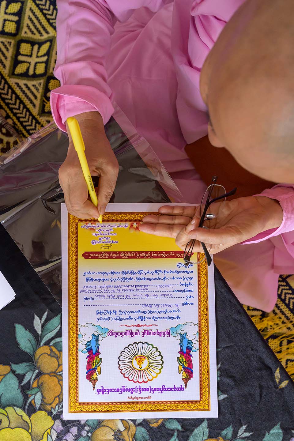 YSH_CSR_2026_01747.jpg